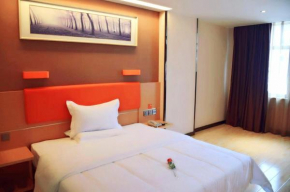 7Days Premium Changsha Sanyi Avenue Guofangkeda